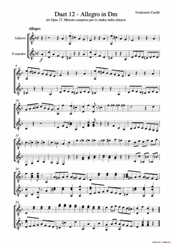 Metodo Completo Op.27-3（古典吉他二重奏练习·12）