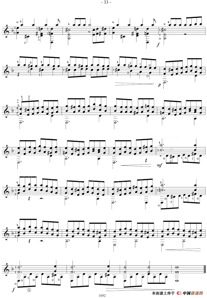 Sor-Coste《26 Studies》（STUDY 19）