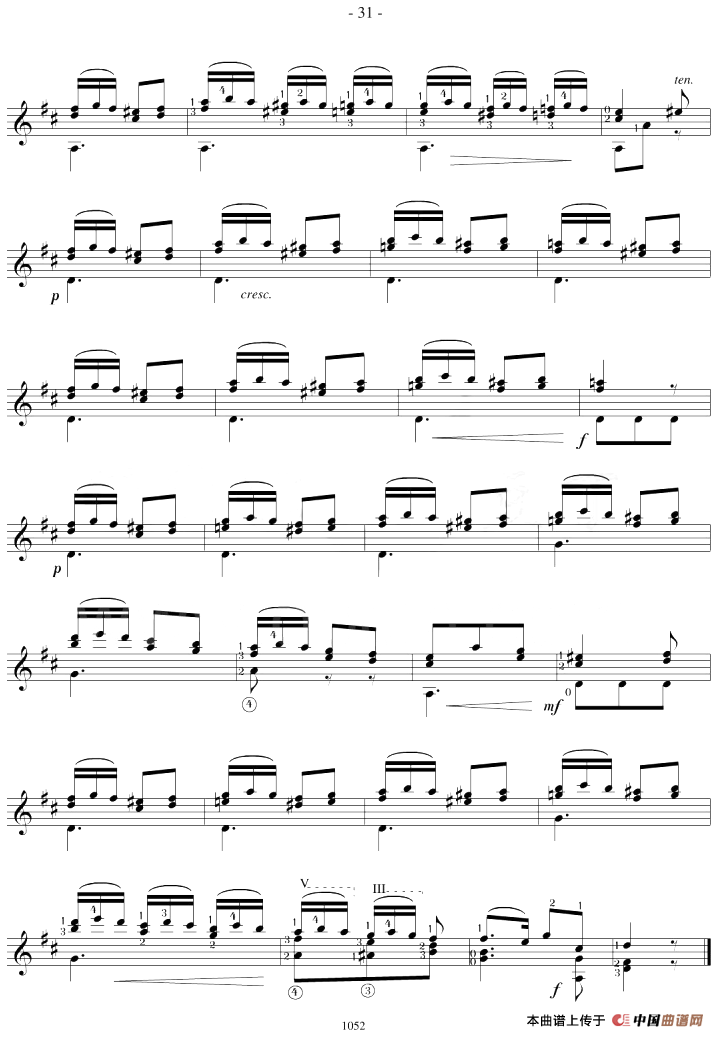 Sor-Coste《26 Studies》（STUDY 18）