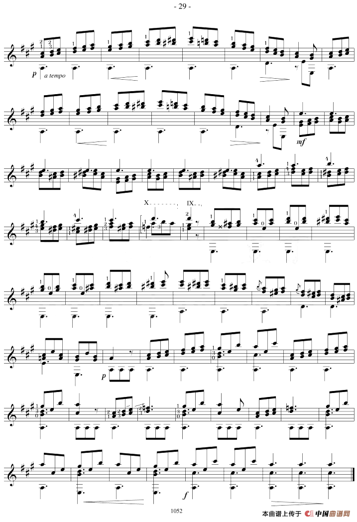 Sor-Coste《26 Studies》（STUDY 17）