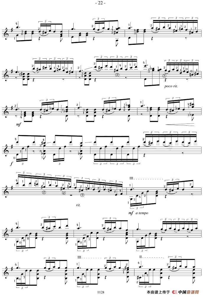 Napoleon Coste《25 Studies,Op.38》（STUDY 17）