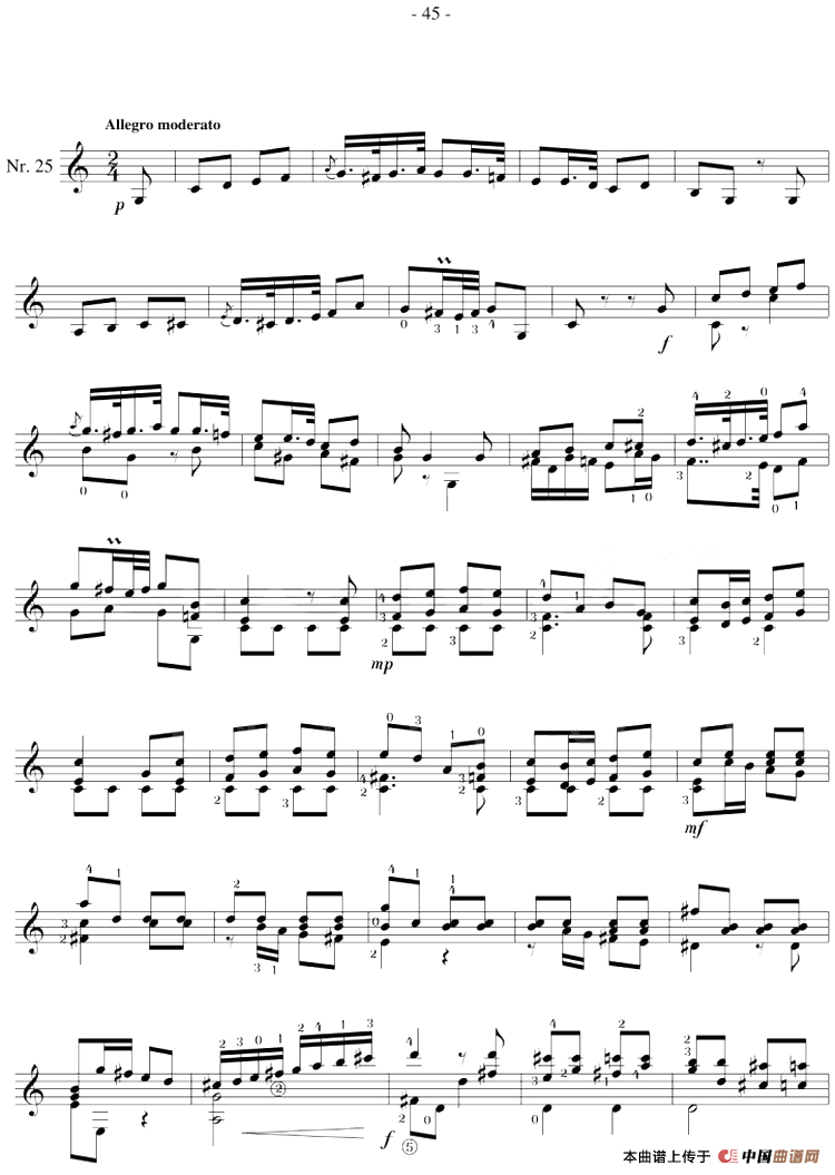 著名古典吉他练习曲（25）