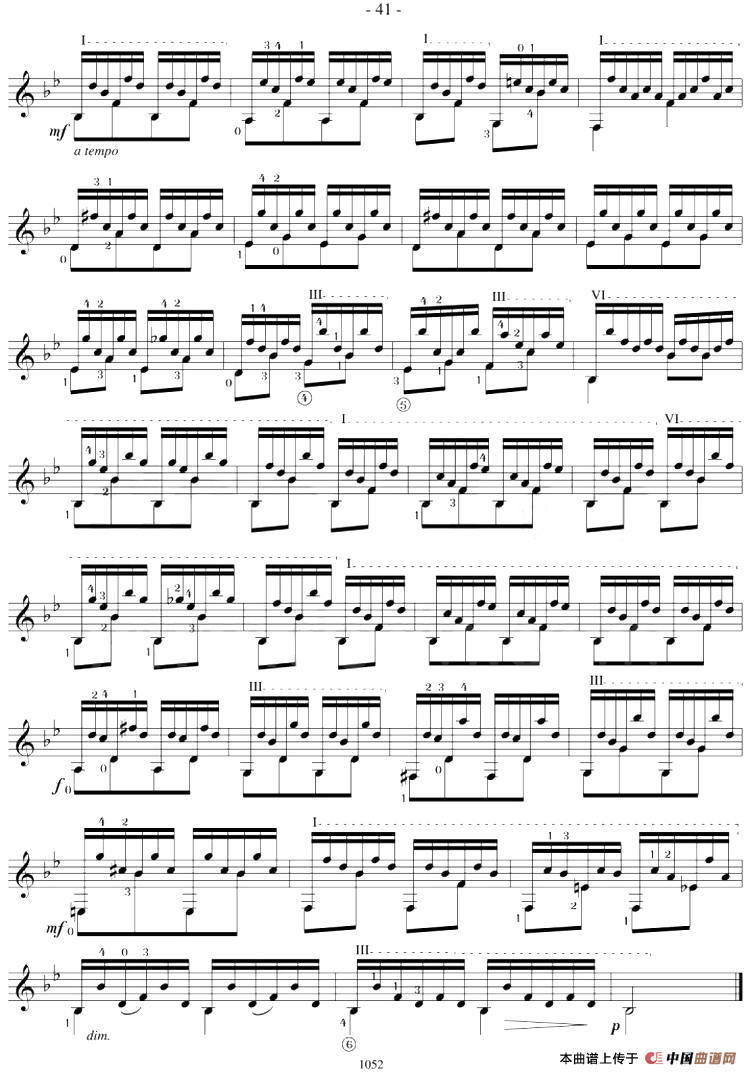 著名古典吉他练习曲（23）