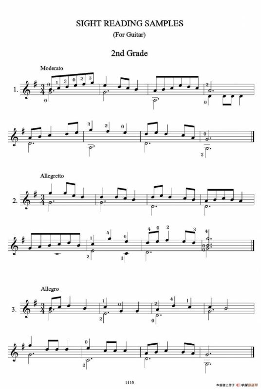 古典吉他视奏8首（2）