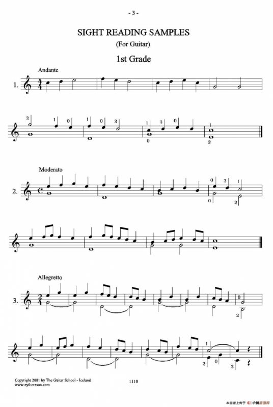 古典吉他视奏8首（1）