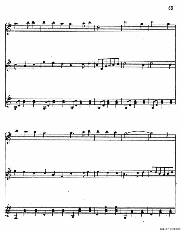 吕昭炫作品集：山谷琴声