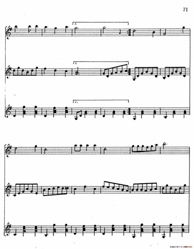 吕昭炫作品集：山谷琴声