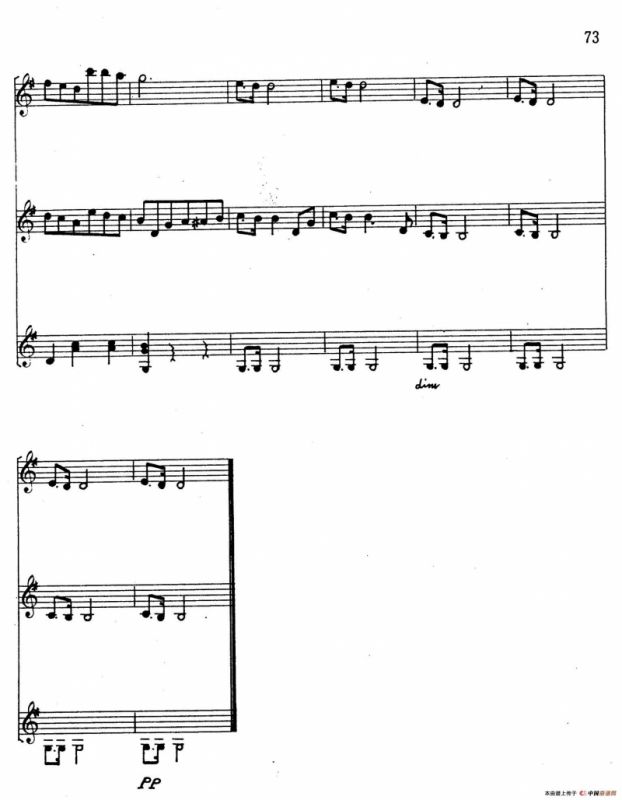 吕昭炫作品集：山谷琴声