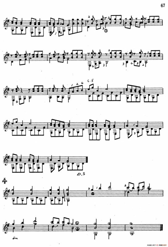 吕昭炫作品集：奶奶的故事