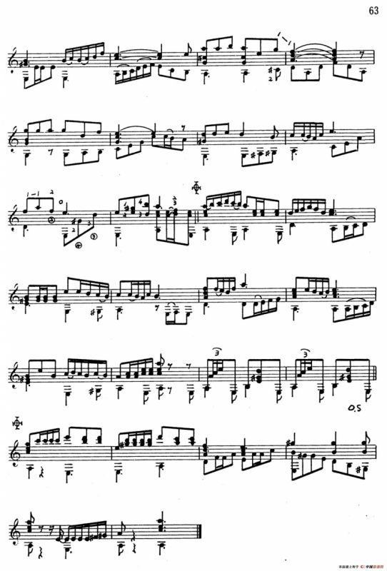 吕昭炫作品集：五月玫瑰