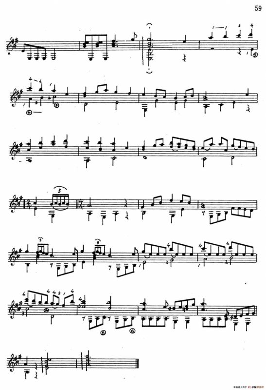 吕昭炫作品集：独章第一号