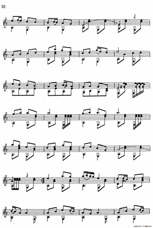 吕昭炫作品集：南国祭典