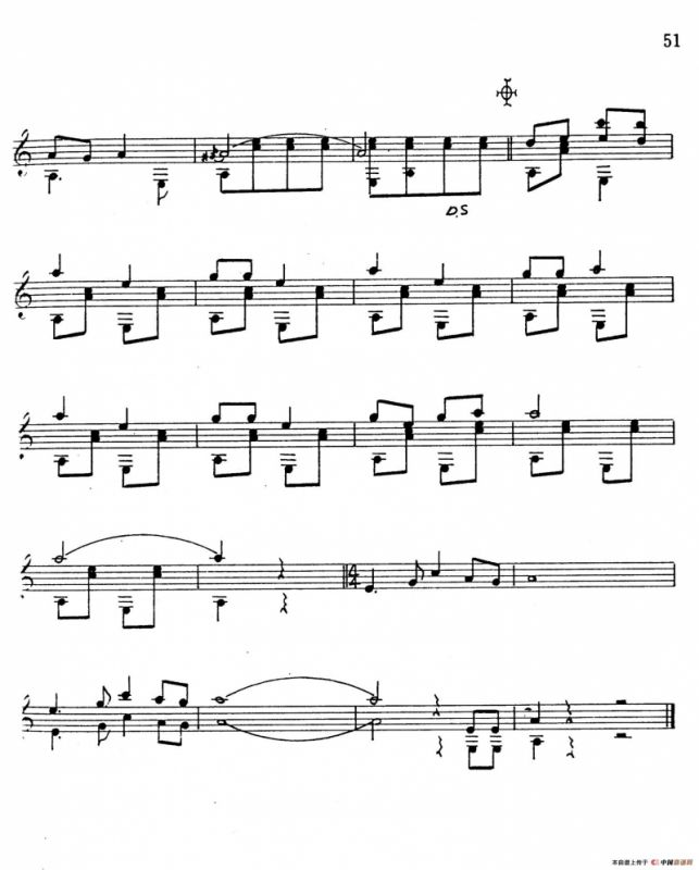 吕昭炫作品集：南国祭典