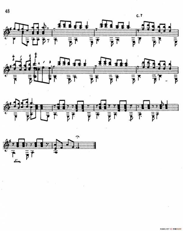 吕昭炫作品集：星夜