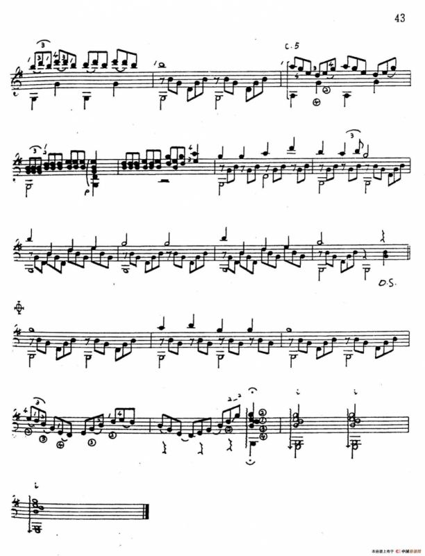 吕昭炫作品集：杨柳