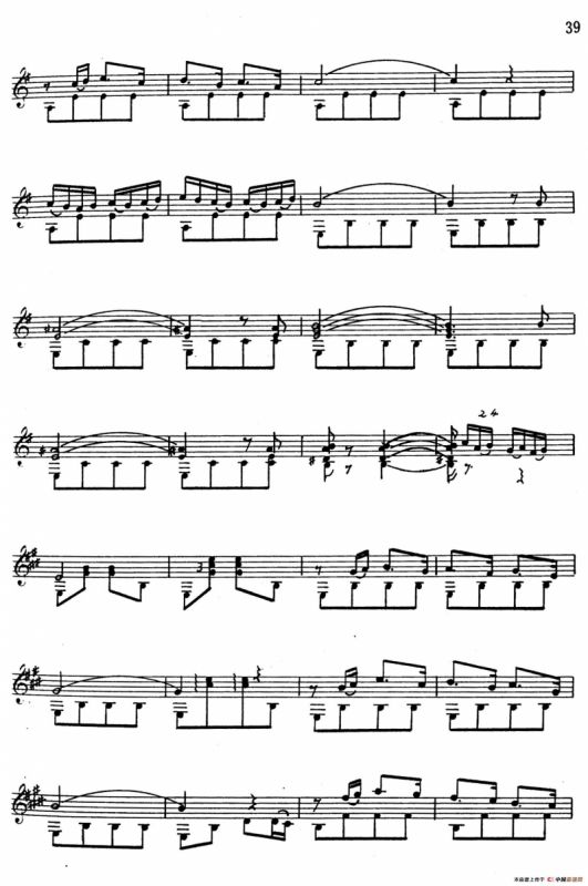 吕昭炫作品集：火光舞