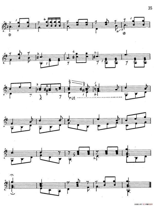 吕昭炫作品集：星星与我