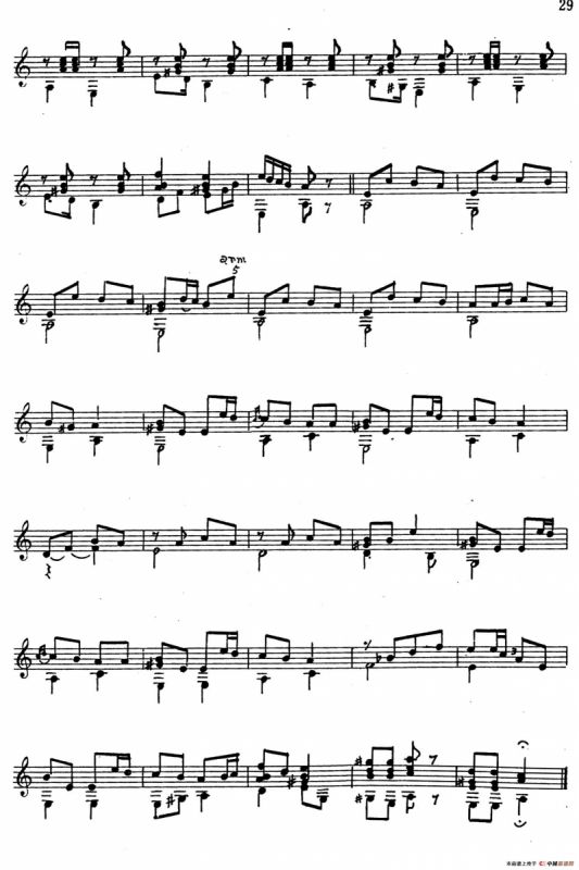 吕昭炫作品集：红靴舞