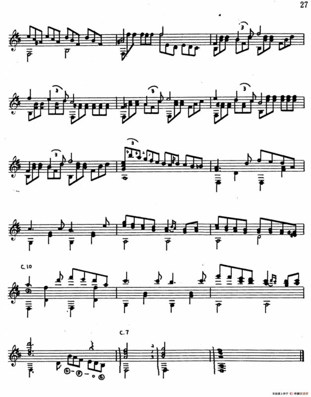 吕昭炫作品集：梦