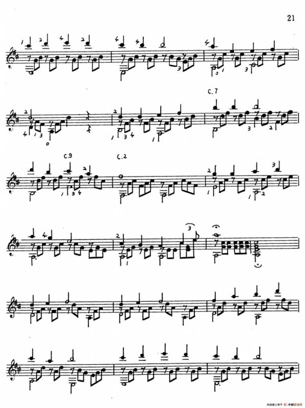 吕昭炫作品集：哀愁曲