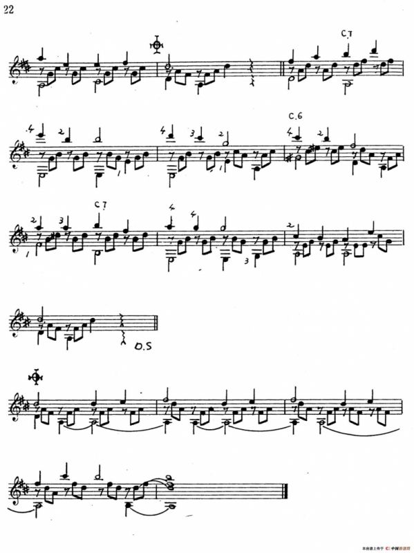 吕昭炫作品集：哀愁曲