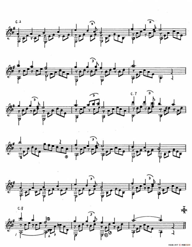 吕昭炫作品集：往事