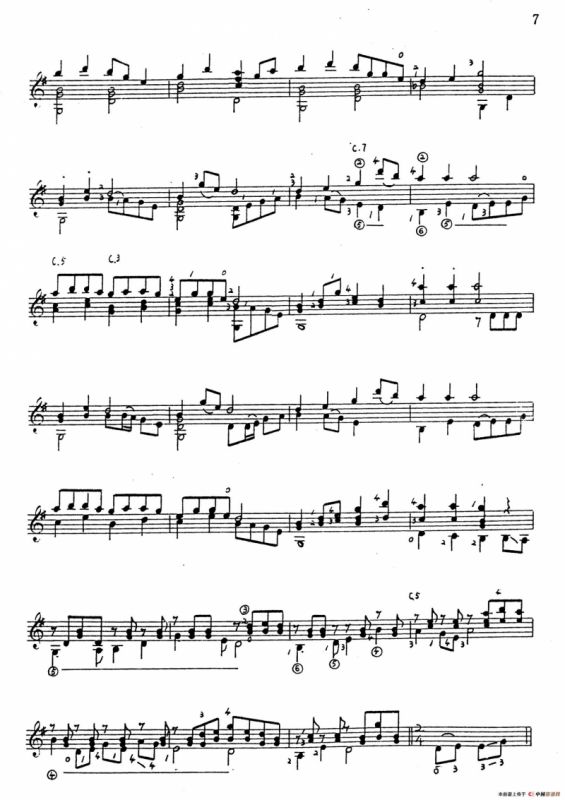 吕昭炫作品集：荷花池