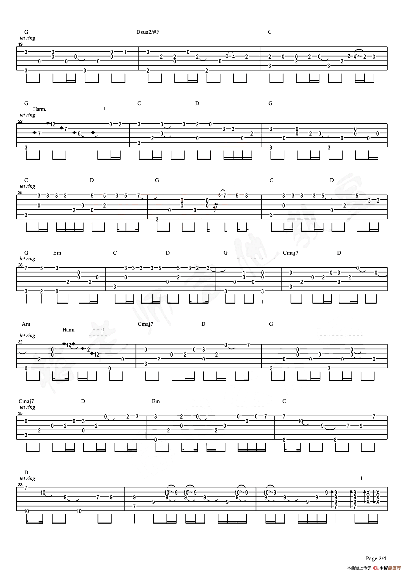 海阔天空（指弹谱、梅老师吉他教室版）