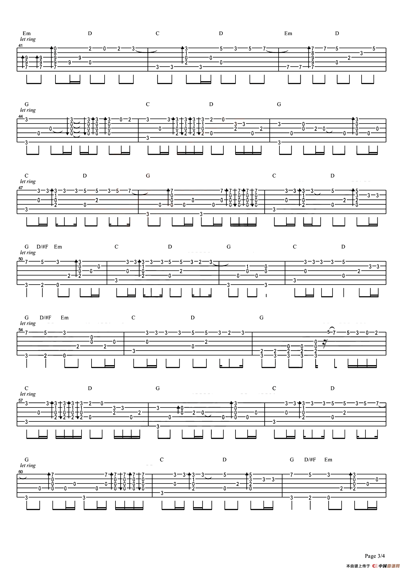 海阔天空（指弹谱、梅老师吉他教室版）