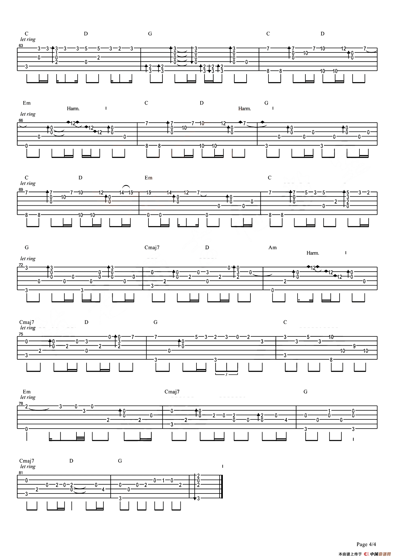 海阔天空（指弹谱、梅老师吉他教室版）