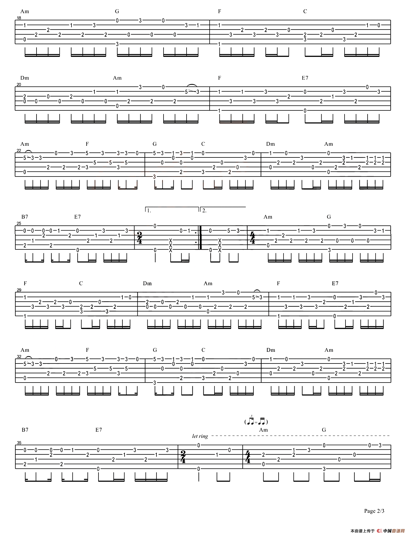 童话镇（指弹谱）