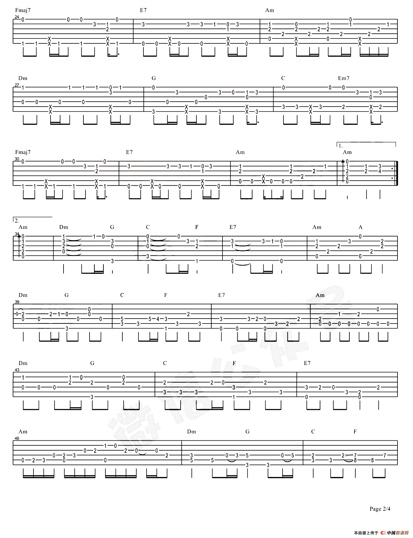 冷雨夜（指弹谱）