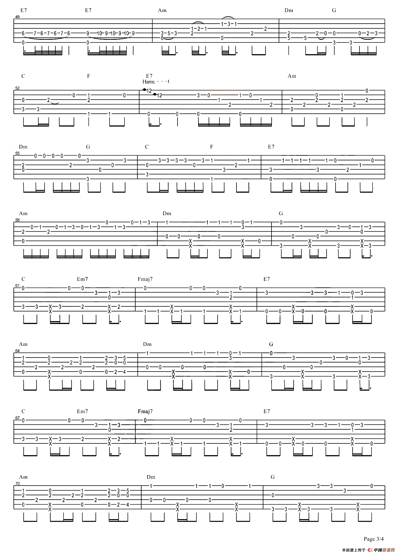 冷雨夜（指弹谱）