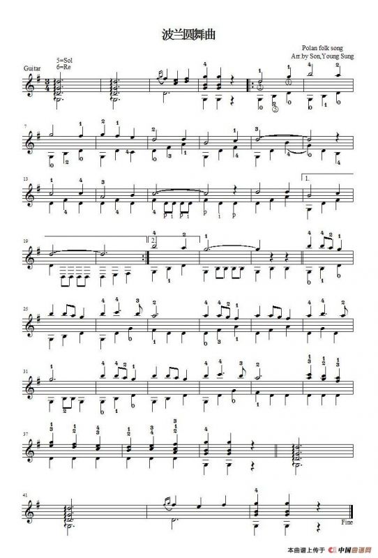 波兰舞曲（吉他独奏、五线谱）