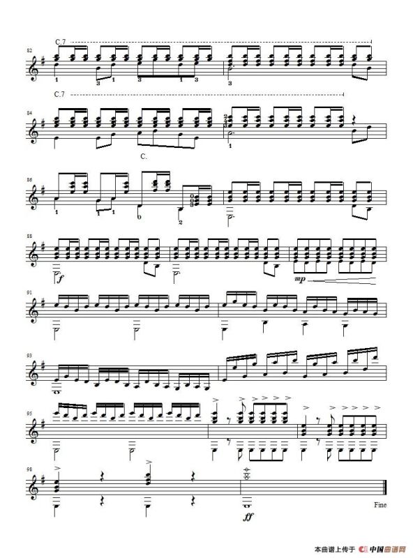 牧民歌唱毛主席（吉他独奏、五线谱）