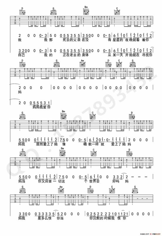 这个世界会好吗