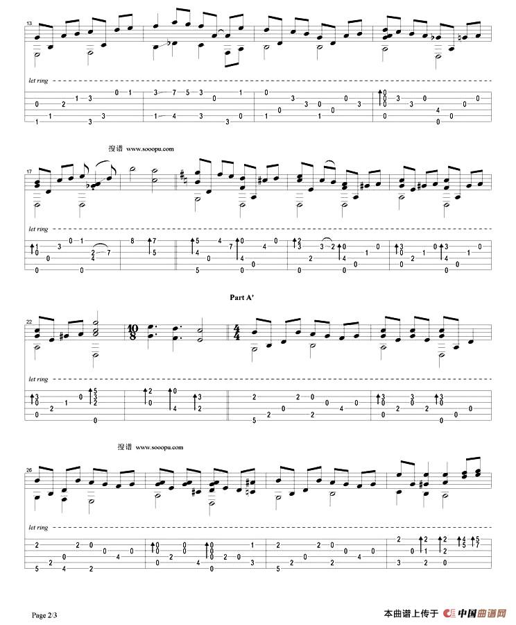 Salut d`amoure（指弹谱）