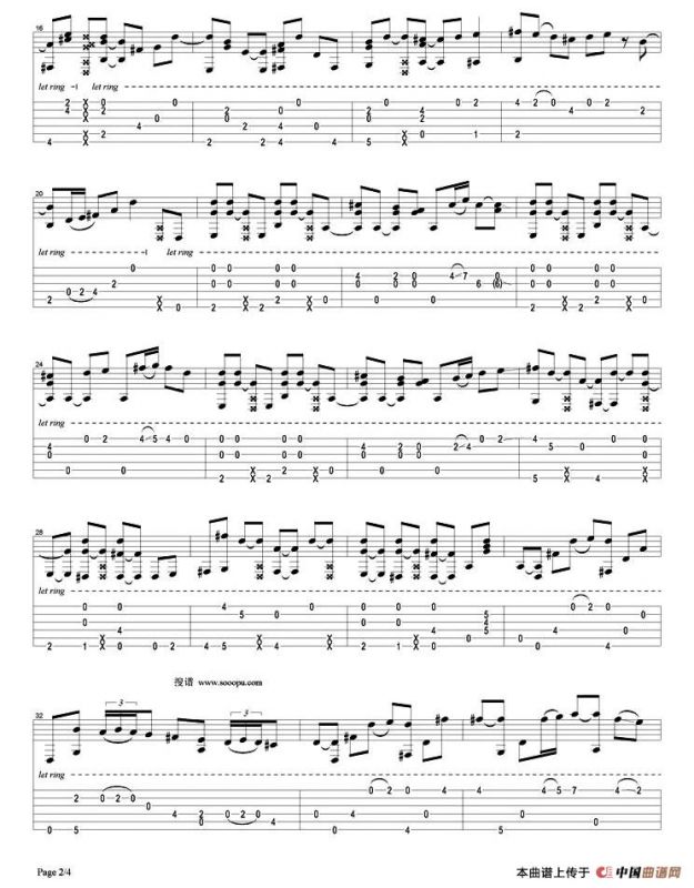 Growing up（指弹谱）