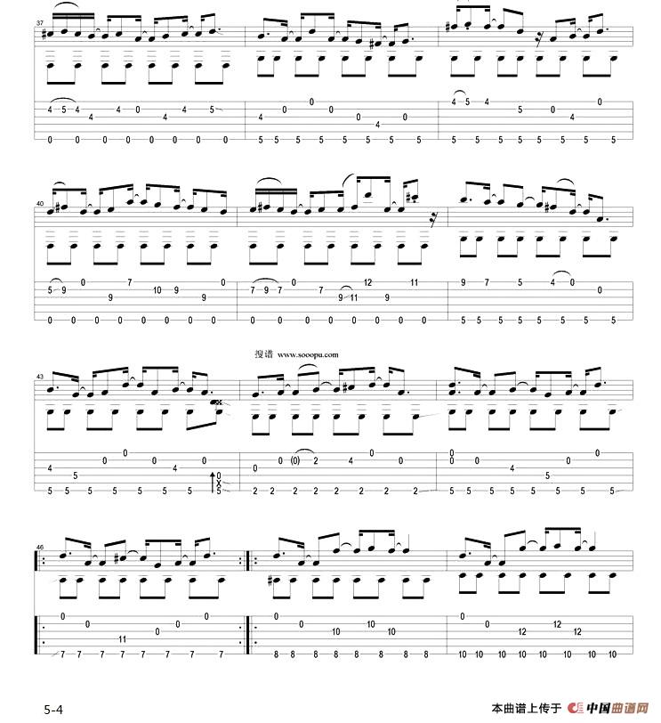 Wind.Run（指弹谱）