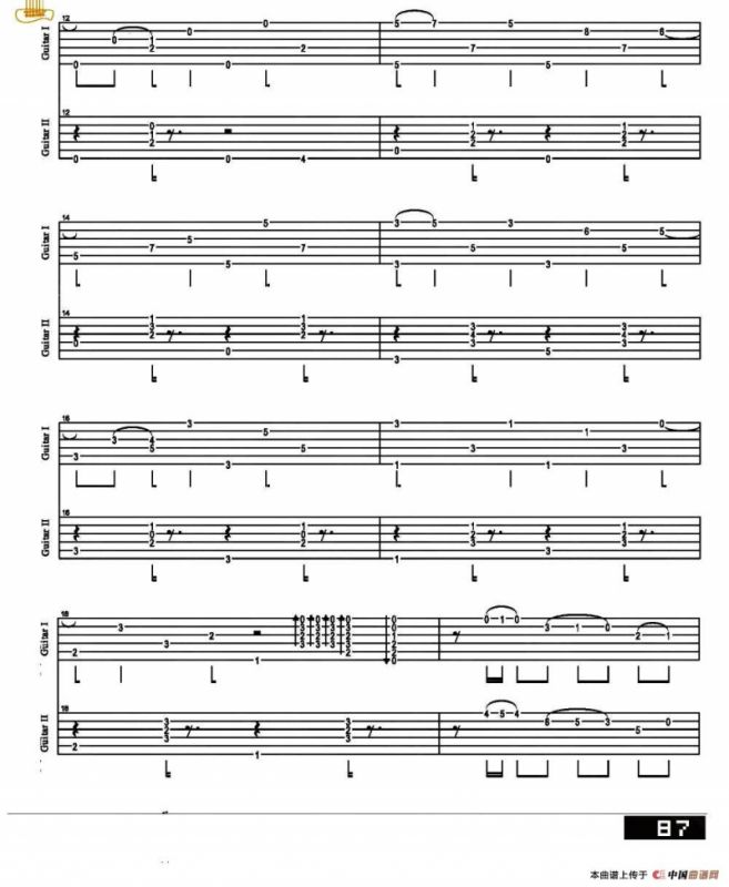 舞在破晓前（指弹独奏）