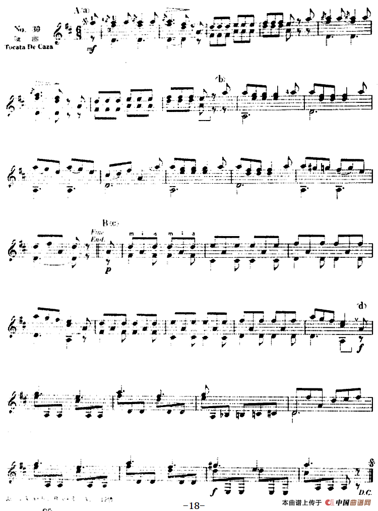 西班牙吉他独奏曲：五十首渐进练习曲