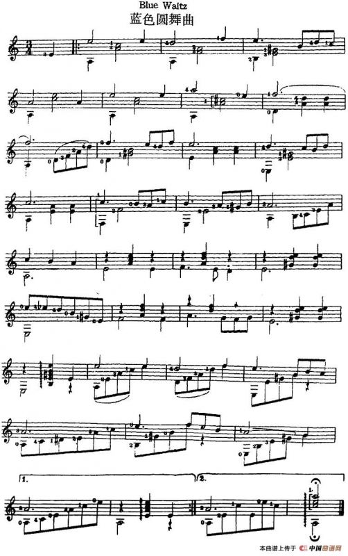 西班牙吉他独奏曲：蓝色圆舞曲