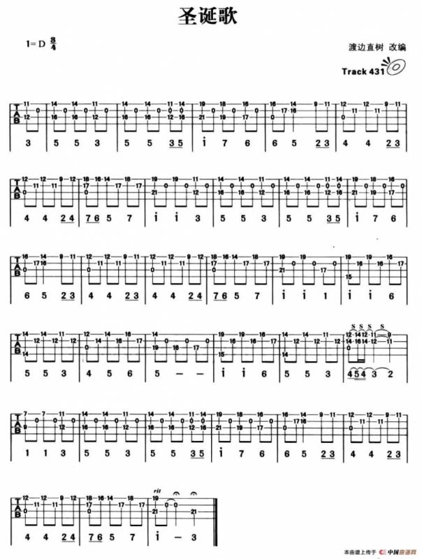 圣诞歌（贝司谱）