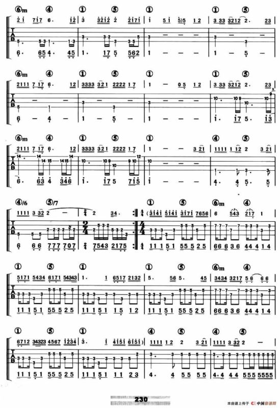 真的爱你（贝司谱）