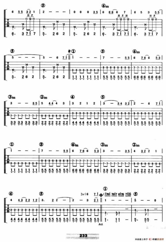 不再犹豫（贝司谱）