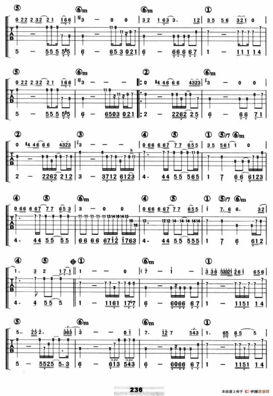 灰色轨迹（贝司谱）