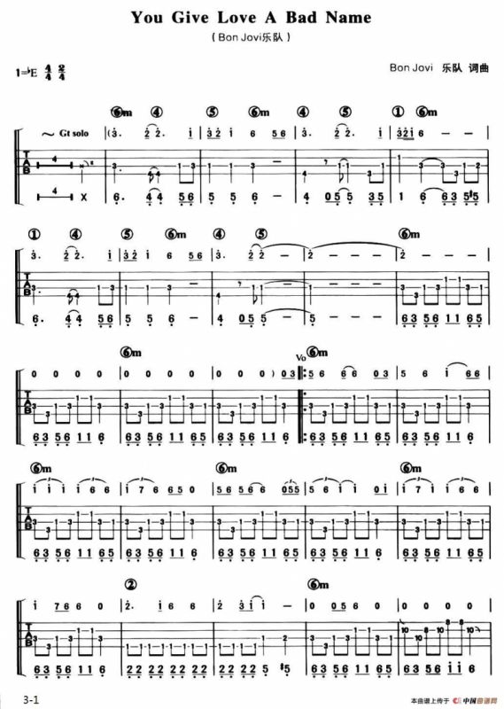 You Give Love A Bad Name（贝司谱）
