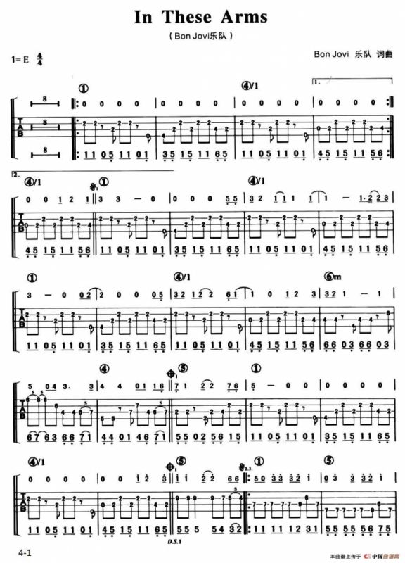 In These Arms（贝司谱）