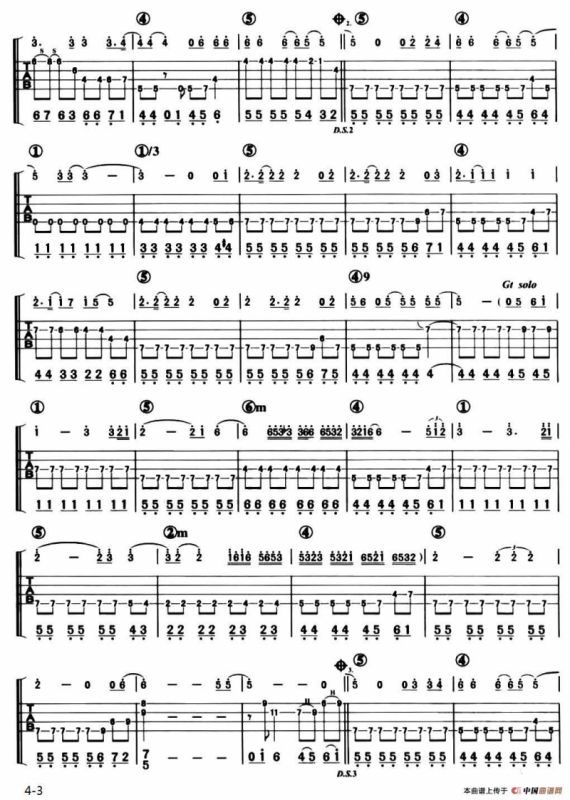 In These Arms（贝司谱）