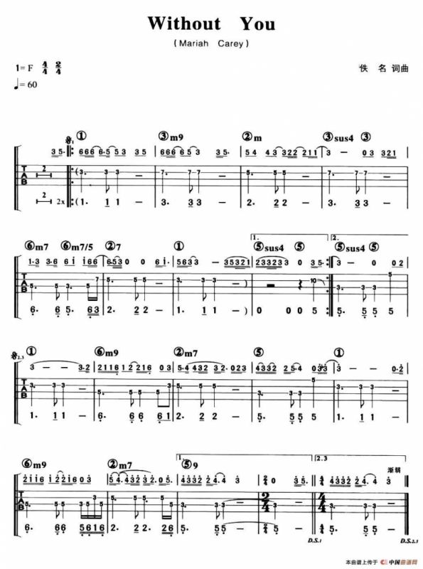 Without You（贝司谱）